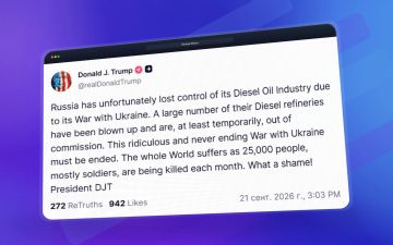 Россия, к сожалению, утратила контроль над своей отраслью производства дизельного топлива из-за войны с Украиной