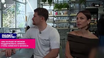 Киевский общепит жалуется на худший период за годы конфликта: нет продуктов и денег на помощь ВСУ