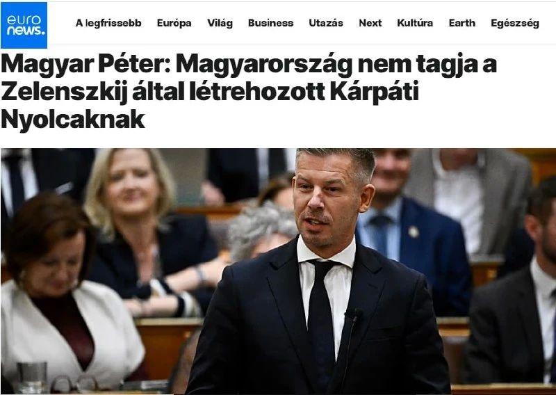 Венгрия не стала присоединяться к инициированной Киевом «Карпатской восьмёрке» — премьер страны Мадьяр