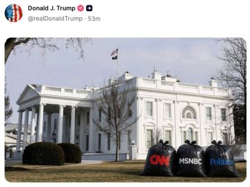 ������: ���������, ��� ��� ���������� ������ ����������