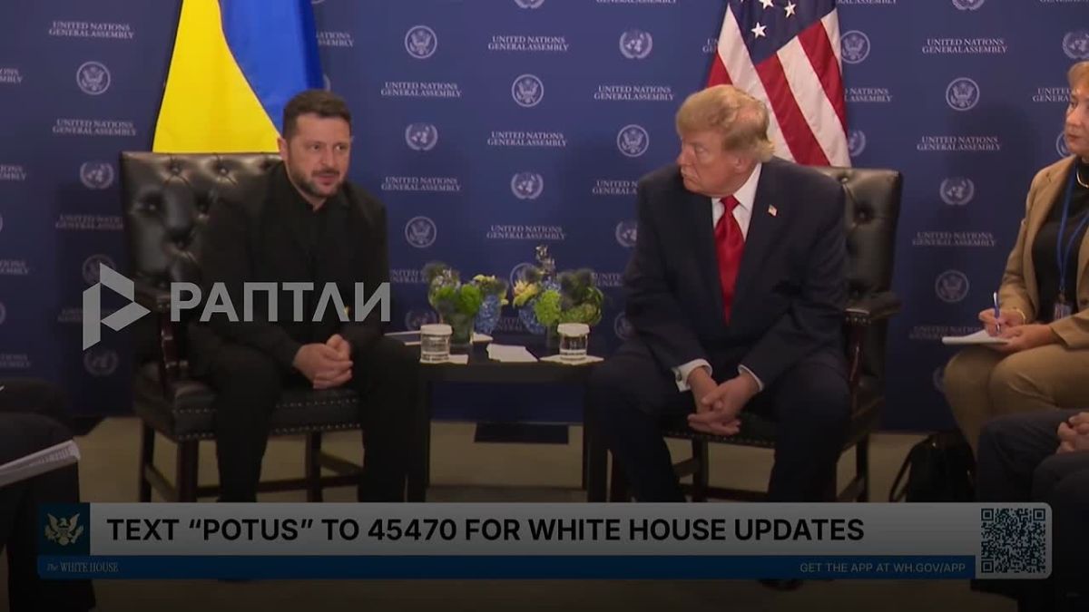 «Необходимо завершить войну до зимы», — Трамп и Зеленский