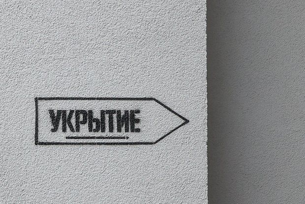 Самарская область подверглась крупной атаке беспилотников ВСУ