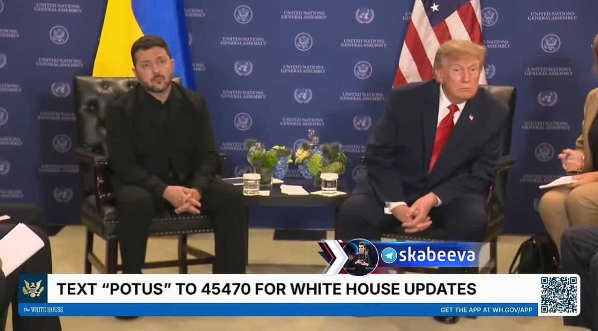 Трамп собирается снова кинуть Зе с производством ‘Patriot’