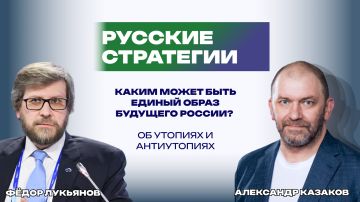 ����� ������ ������ � 2050 ���� � ����� �� � ����� �������������� ������������ � ������� � ��������