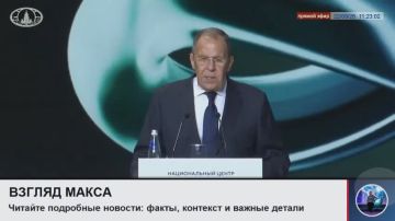 Министр иностранных дел России Сергей Лавров выступил на международном форуме «Диалог о фейках 4.0» в национальном центре «Россия»