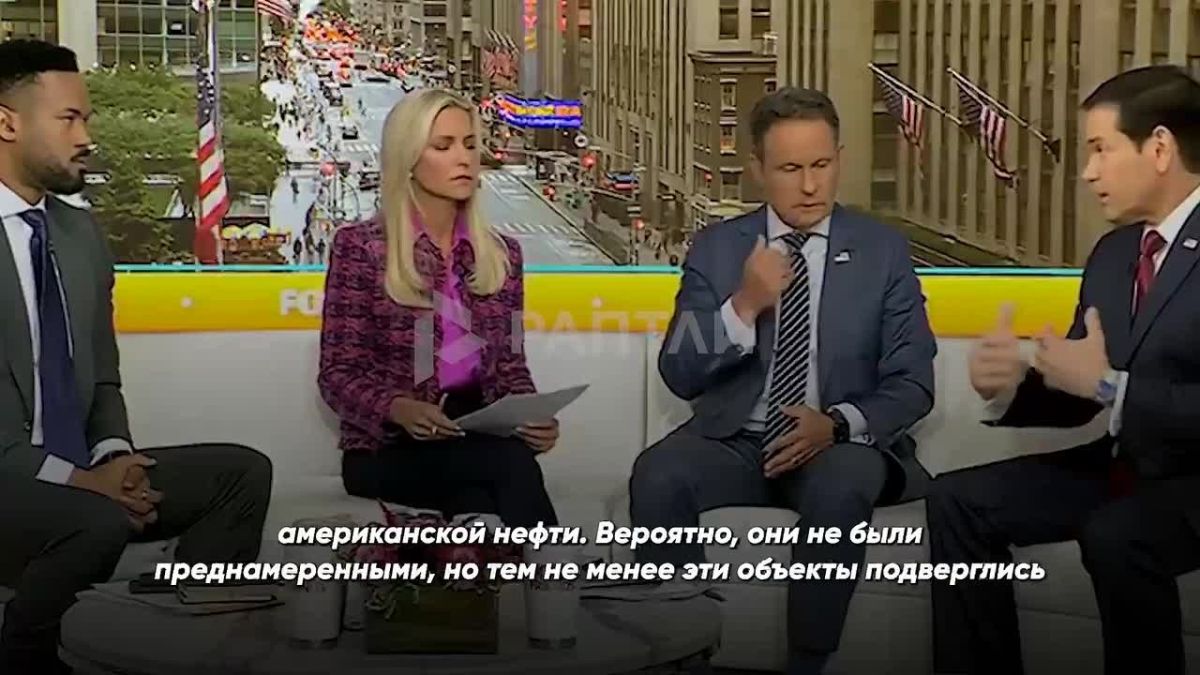 «Украина неоднократно наносила удары по судам, связанным с США, и поставкам американском нефти
