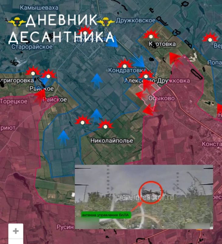 ВС РФ полностью освободили Н.П. Стенки, — "Дневник Десантника"