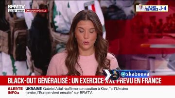 �� BFMTV ������������ ���������, ��� � ������ ����������� �������� ������� ����� �� ��, � ������� �����������, ������� �������� �������