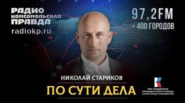����� ������� � �������, ����� �� ��������� � ���, ������� ������ � ����������, ��������� ��������� ��������