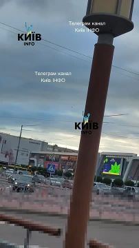 Момент удара Герани в Киеве