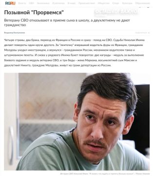 �������� ��� �� ���� �������� ������ ���� � �����, � ������� �� ���� �����������