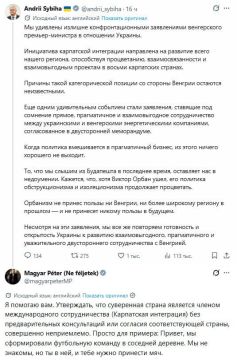 "Мы не знакомы, но ты в футбольной команде, и тебе нужно принести мяч"