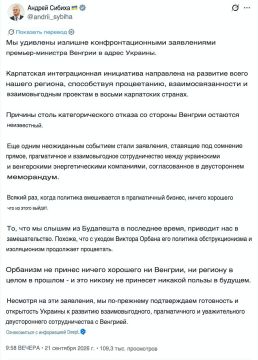 ������� ��� ���, � ��� �������� ����������: ����� ��� ������� ������ ���������� �� ����� ����������� �������
