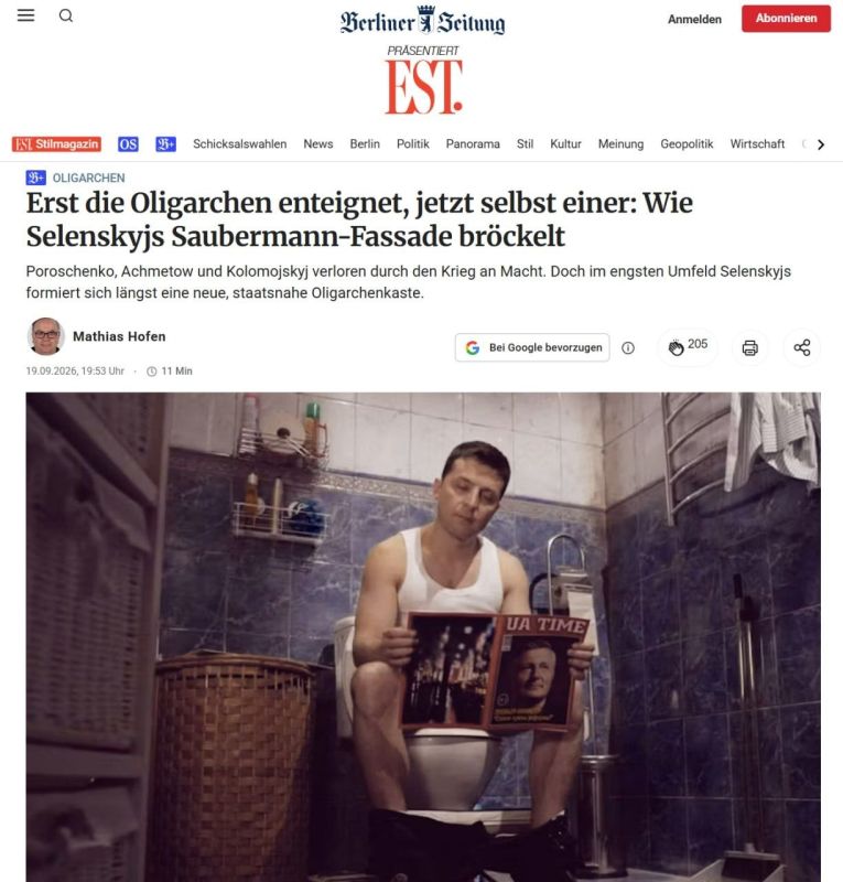 В ОКРУЖЕНИИ ЗЕЛЕНСКОГО ФОРМИРУЕТСЯ «НОВАЯ КАСТА ОЛИГАРХОВ» — Berliner Zeitung