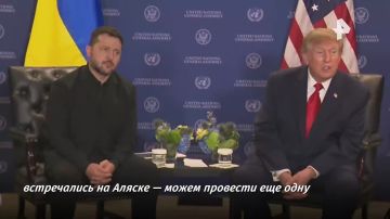 Дональд Трамп допустил возможность ещё одной личной встречи с Владимиром Путиным