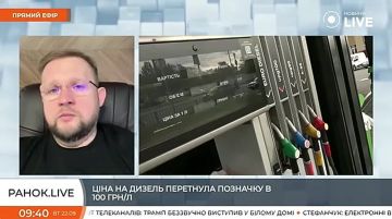 Каждый раз, когда украинские инфопомойки выкладывают горящие российские НПЗ и радуются этому стоит помнить и последствиях