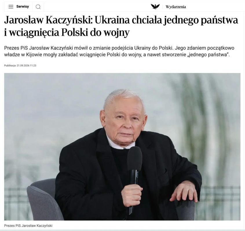 Захар Прилепин: Чего только потомки арендаторов не придумают, чтоб продать хохла в холопы шляхтичам обратно
