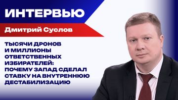 О потенциальном поле боя в Арктике, большом позоре Трампа и балансе на грани ядерной войны – Суслов