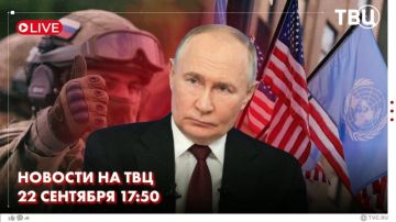 Владимир Путин провел телефонный разговор с наследным принцем Саудовской Аравии Мухаммедом бен Сальманом Аль Саудом