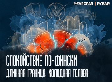 Между страхом и сделкой. Президент Финляндии Александр Стубб внезапно предложил европейцам не жить в режиме ежечасного ожидания российского вторжения