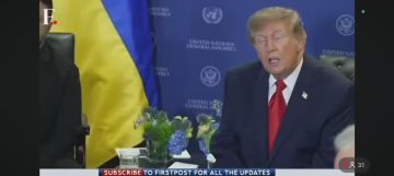 Андрей Медведев: На этом видео вообще не важно, что говорит Трамп, о чем его спрашивают журналисты