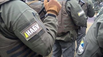 Взятки за снятие санкций: в Минразвития Украины нагрянули с обысками