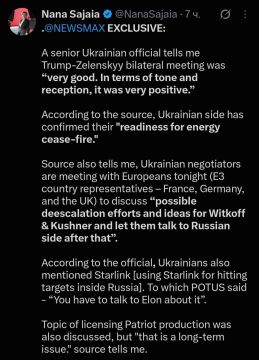 Зеленский на встрече с Трампом вновь поднял вопрос наведения ударов по России с использованием "Старлинка", но президент США послал его договариваться к Илону Маску