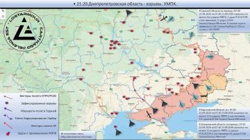 Анимированная схема ударов по территории Украины 07:30 22 сентября 2026 – 07:30 23 сентября 2026 года