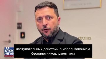 Зеленский – назвал страны, на которые, по его мнению, может напасть Россия: