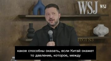 Китай, Индия и Турция ДОЛЖНЫ прекратить сотрудничество с Россией, потребовал Зеленский