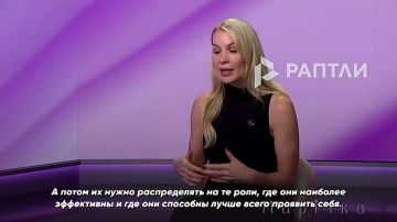 Дочь спецпосланника Келлога высказалась за призыв женщин в украинскую армию