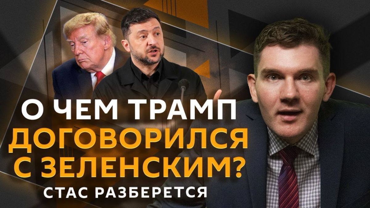 "Стас разберется" со Стасом "Ай, как просто!" на Радио Sputnik!