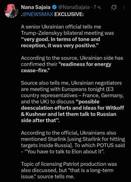 Трамп послал Зеленского к Маску с его выпрашиванием Starlink