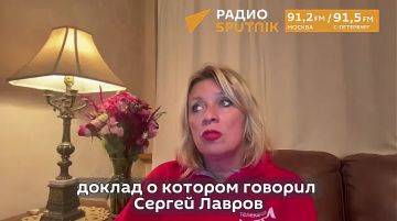 "�� �� ��������� ��������": ����� �������� ���������� ������������� ������� � ������ � ����