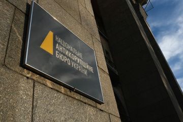 Экс-сотрудник СБУ Прозоров: НАБУ и САП побеждают в «войне компроматов» на Украине
