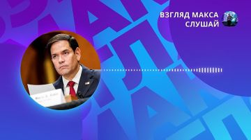 ������������ ��� ����� ����� ������, ��� ��������� ���� �� ����� ������� ��� ���������� �� �������, ������ ��������� �������� � � �������, � � ������