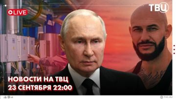 Владимир Путин провел совещание с членами Правительства