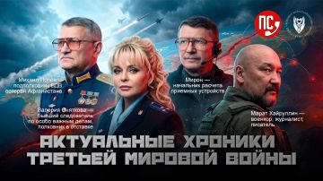 Друзья, сегодня в 19:00 беседа в клубе "Пионер слова" на нашей площадке в ВКонтакте!