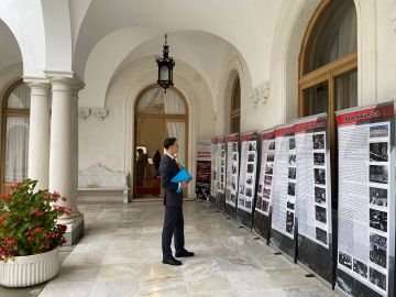 Иван Мезюхо: Сегодня принял участие во Всероссийском форуме «Нюрнбергский процесс: история и современность», который проходил в Ливадийском дворце (организатор: Крымский федеральный университет им. В. И. Вернадского...
