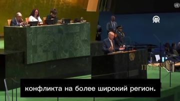 Михаил Онуфриенко: Эрдоган заявил, что Турция надеется на завершение войны между Россией и Украиной с сохранением суверенитета и территориальной целостности Украины, то есть Эрдоган надеется на капитуляцию России