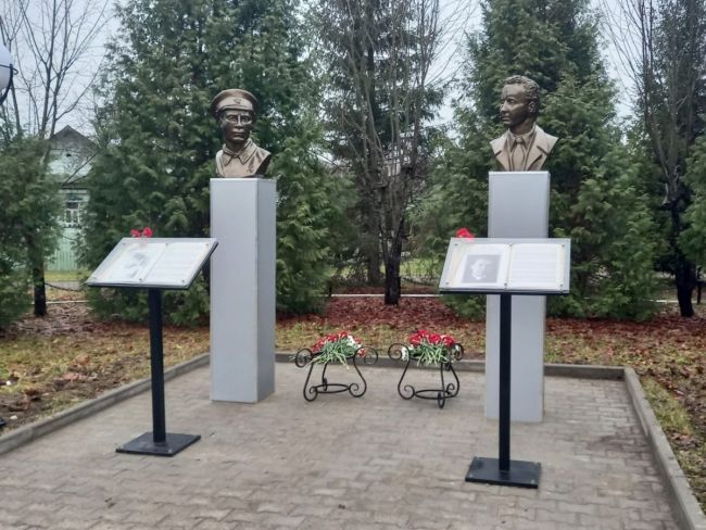 «Они не были близки. Сначала их развела Гражданская война»