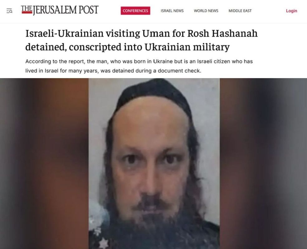 Хасида — в окоп?. При виде гор мусора, оставленных ближневосточными паломниками в Умани в ходе празднования иудейского нового года, небось немало украинцев желало, чтобы на туристах отыгрались
