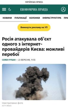 ���������� ������� ������� ���������������� �������-��������� "������-4" � "������-5" �� ����-������� �������� ����������� � �����