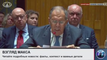 Министр иностранных дел России Сергей Лавров выступил на заседании Совета Безопасности ООН по Украине