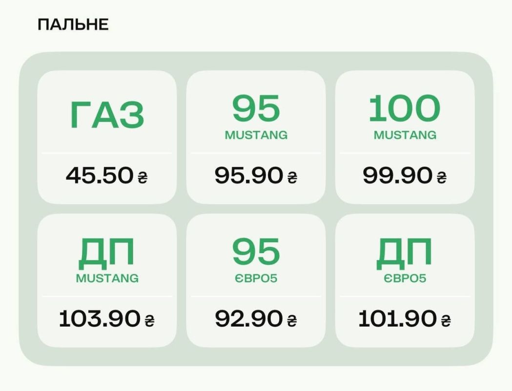 Украина запросила перемирия, ее поддержали в ООН свыше 50 стран