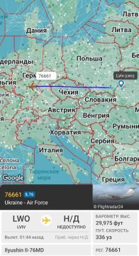 21 сентября в 11:45 мск военно-транспортный Ил-76МД из состава 25-ой бригады транспортной авиации ВС ВС Украины бортовой номер UR-76661 позывной 76661 выполнил рейс из аэр