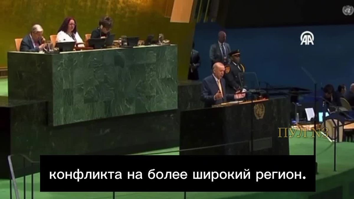 Михаил Онуфриенко: Эрдоган заявил, что Турция надеется на завершение войны между Россией и Украиной с сохранением суверенитета и территориальной целостности Украины, то есть Эрдоган надеется на капитуляцию России