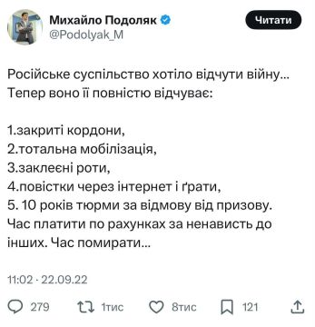 Таблетка для памяти.. Иногда стоит оглядываться назад и внимательно читать высказывания говорящих голов, чтобы знать, стоит ли им доверять