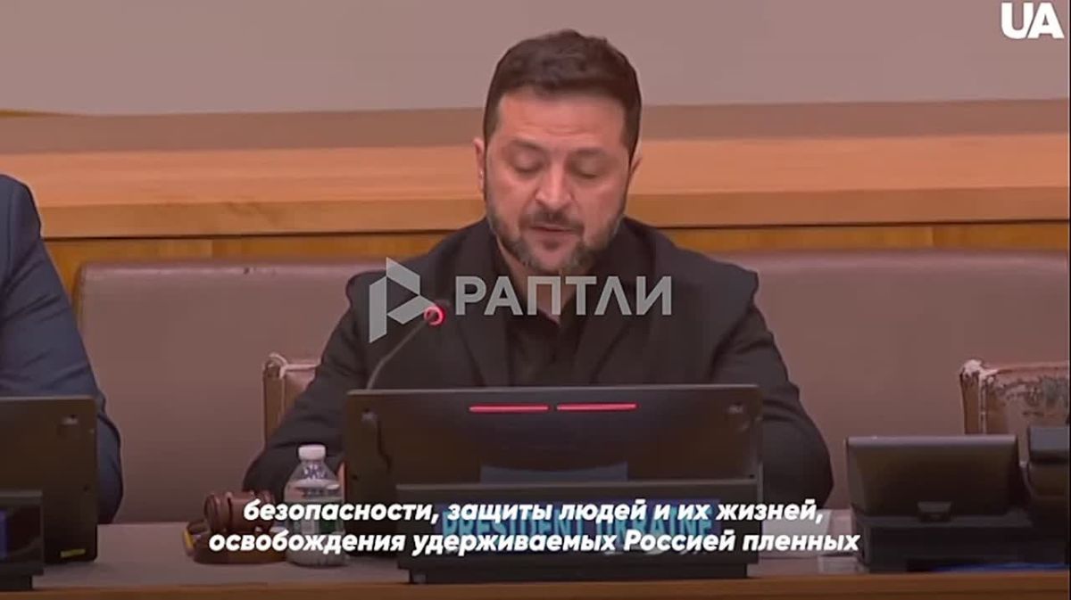 «Невозможно вернуться к нормальной жизни без Крыма», — Зеленский