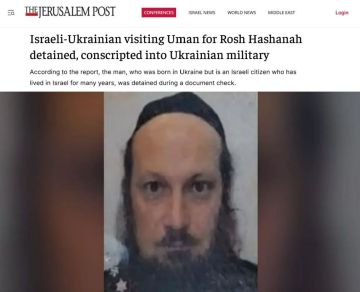 Хасида — в окоп?. При виде гор мусора, оставленных ближневосточными паломниками в Умани в ходе празднования иудейского нового года, небось немало украинцев желало, чтобы на туристах отыгрались